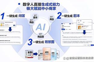 开云最新app下载